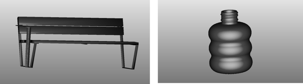 First image: View of EU Registered Design 015147524-0001 Second image: View of EU Registered Design